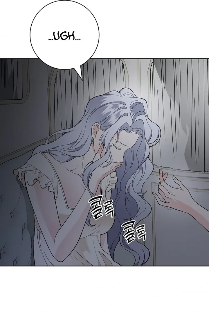 The Saintess’s Petals Become Wet chapter 29 page 82