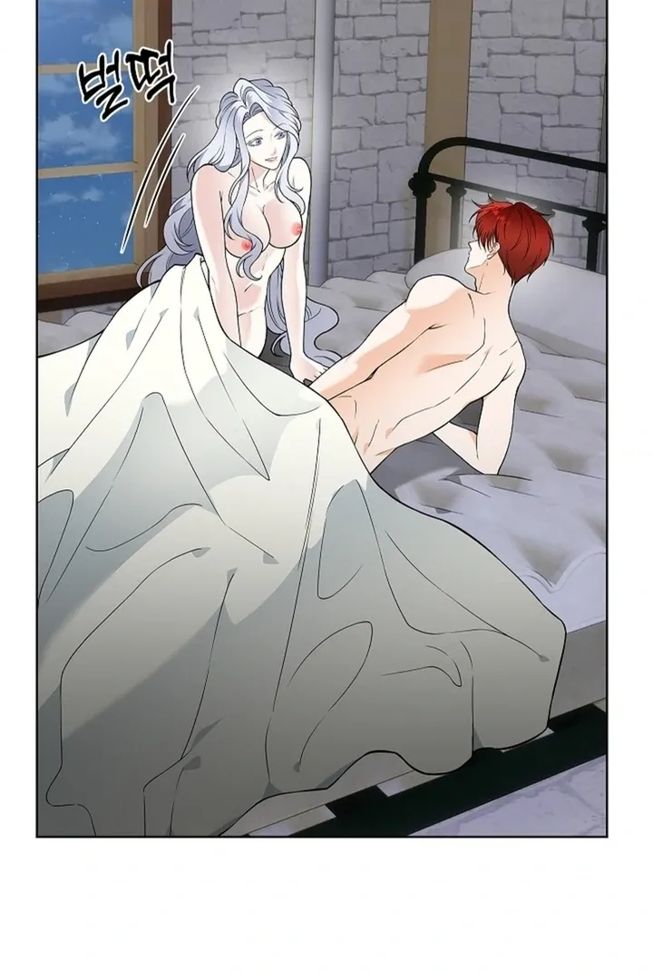 The Saintess’s Petals Become Wet chapter 29 page 74