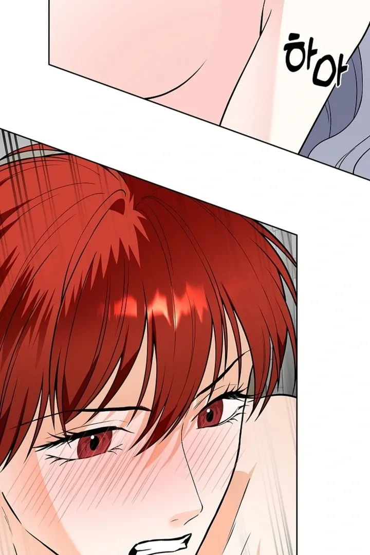 The Saintess’s Petals Become Wet chapter 29 page 63