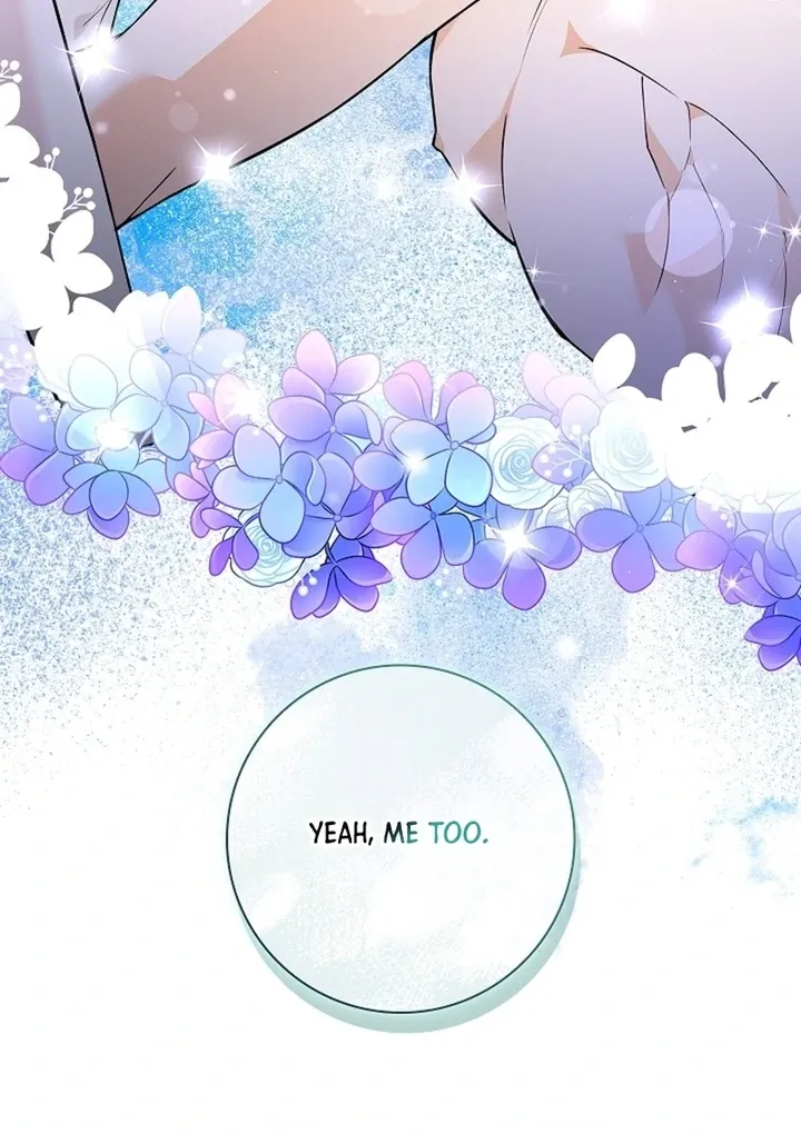 The Saintess’s Petals Become Wet chapter 29 page 14