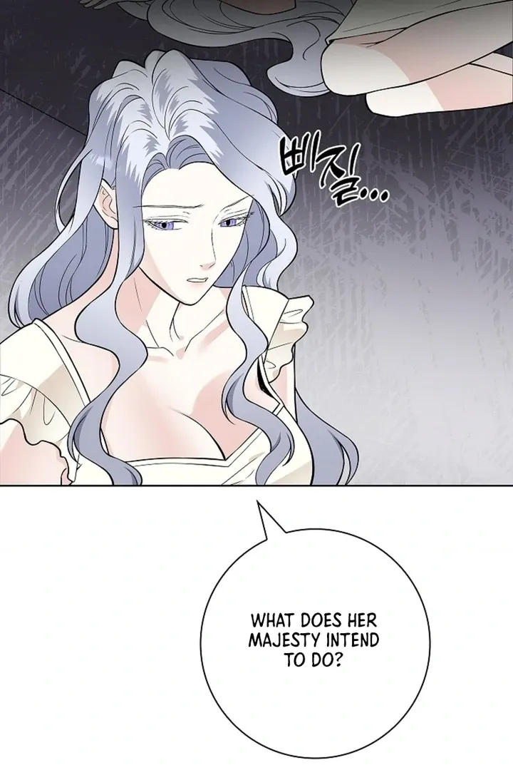 The Saintess’s Petals Become Wet chapter 29 page 101