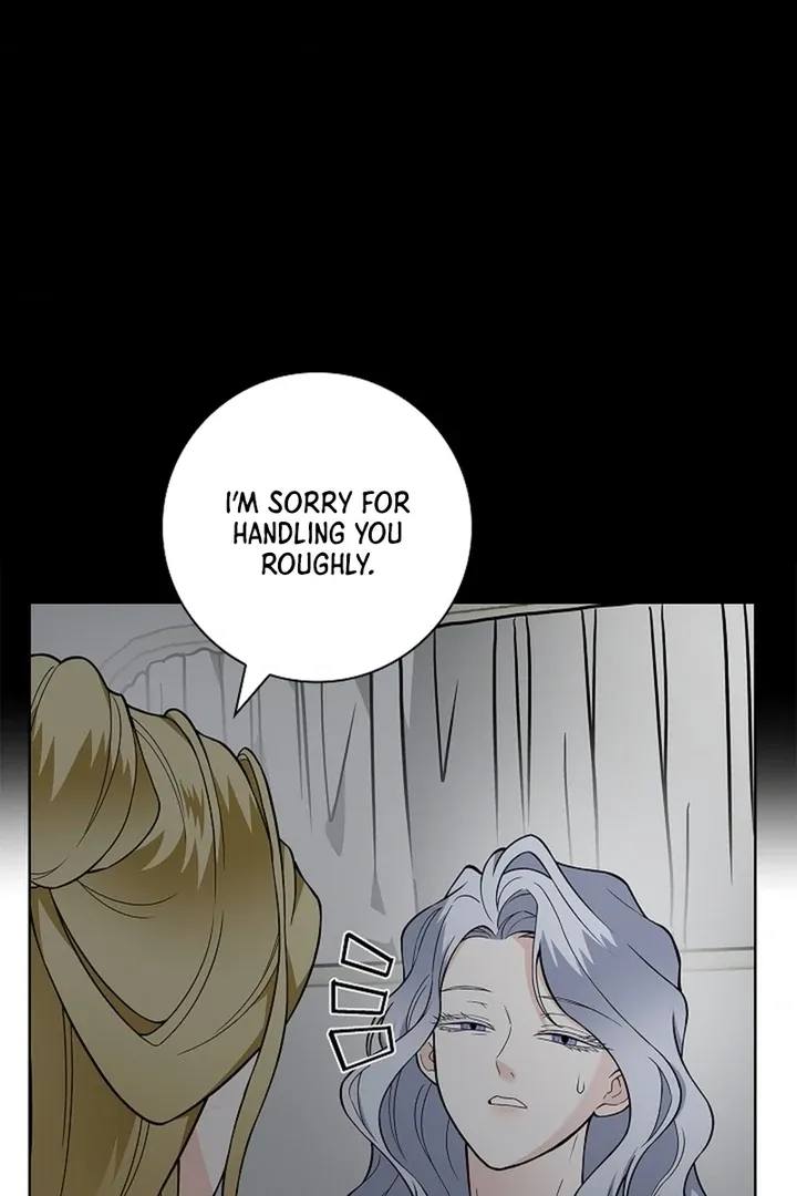 The Saintess’s Petals Become Wet chapter 29 page 90