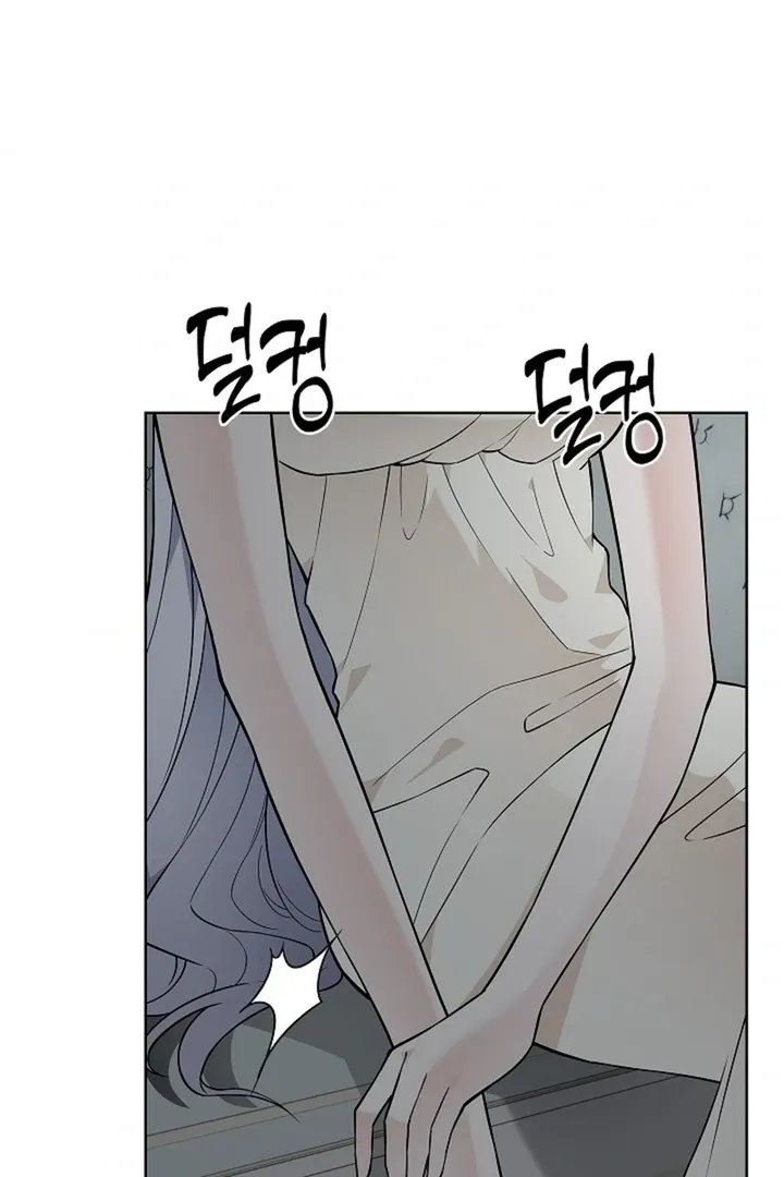 The Saintess’s Petals Become Wet chapter 29 page 83