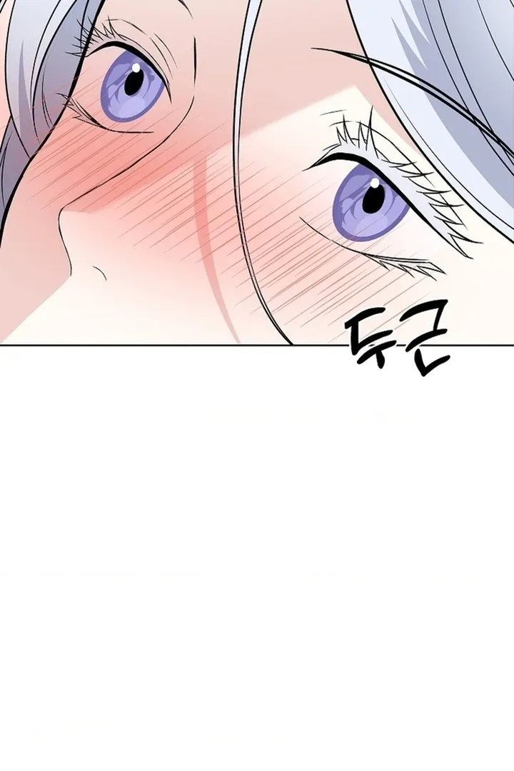 The Saintess’s Petals Become Wet chapter 29 page 58