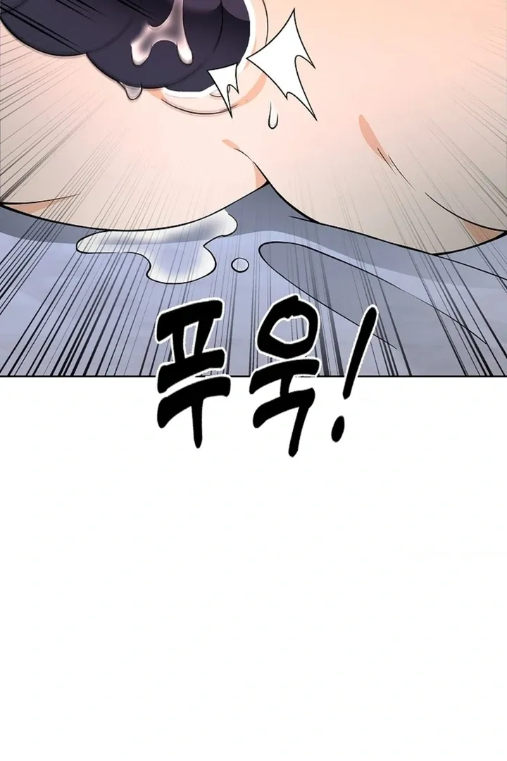 The Saintess’s Petals Become Wet chapter 29 page 37
