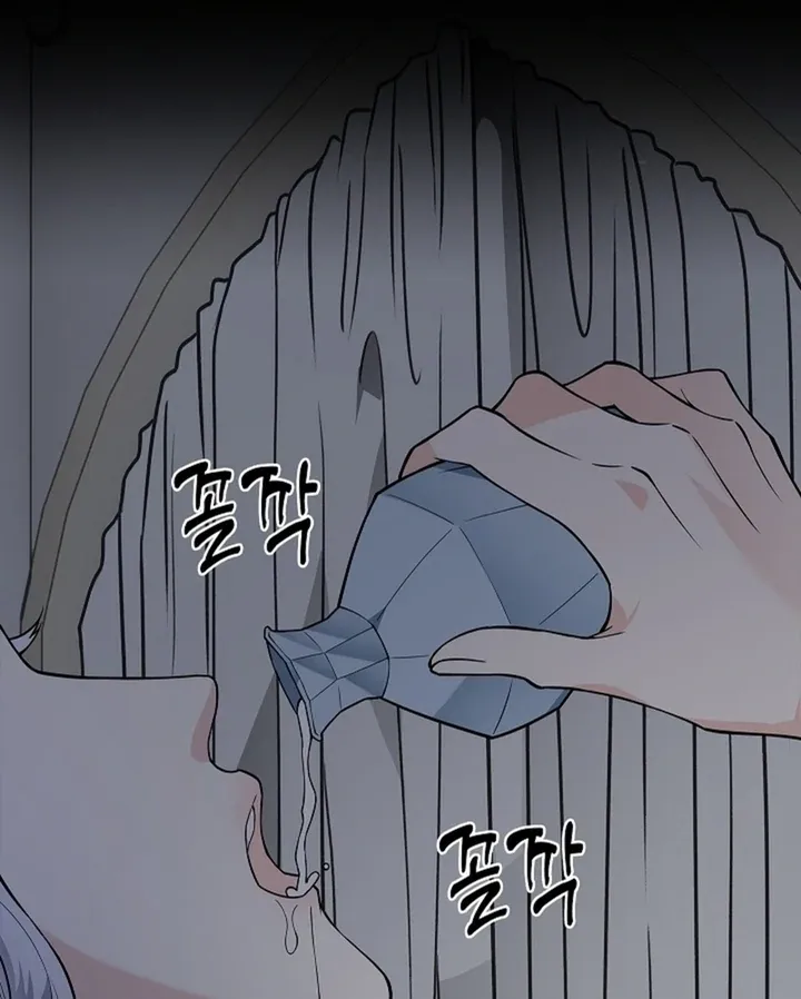 The Saintess’s Petals Become Wet chapter 29 page 80