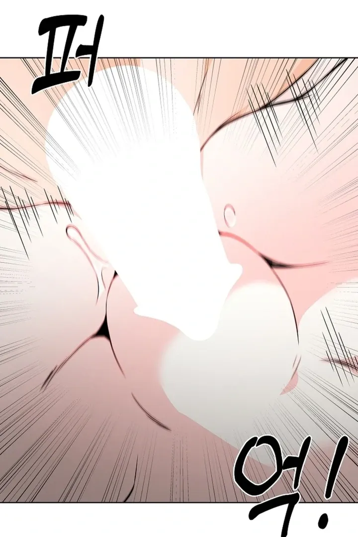 The Saintess’s Petals Become Wet chapter 29 page 59