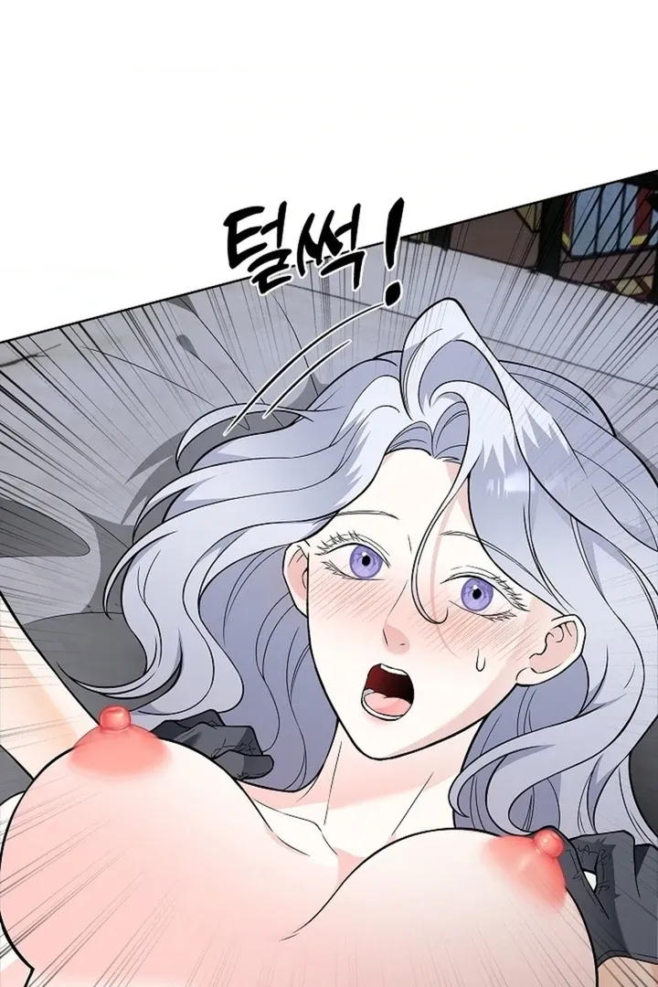 The Saintess’s Petals Become Wet chapter 29 page 54