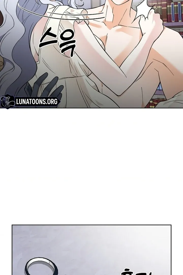 The Saintess’s Petals Become Wet chapter 29 page 18