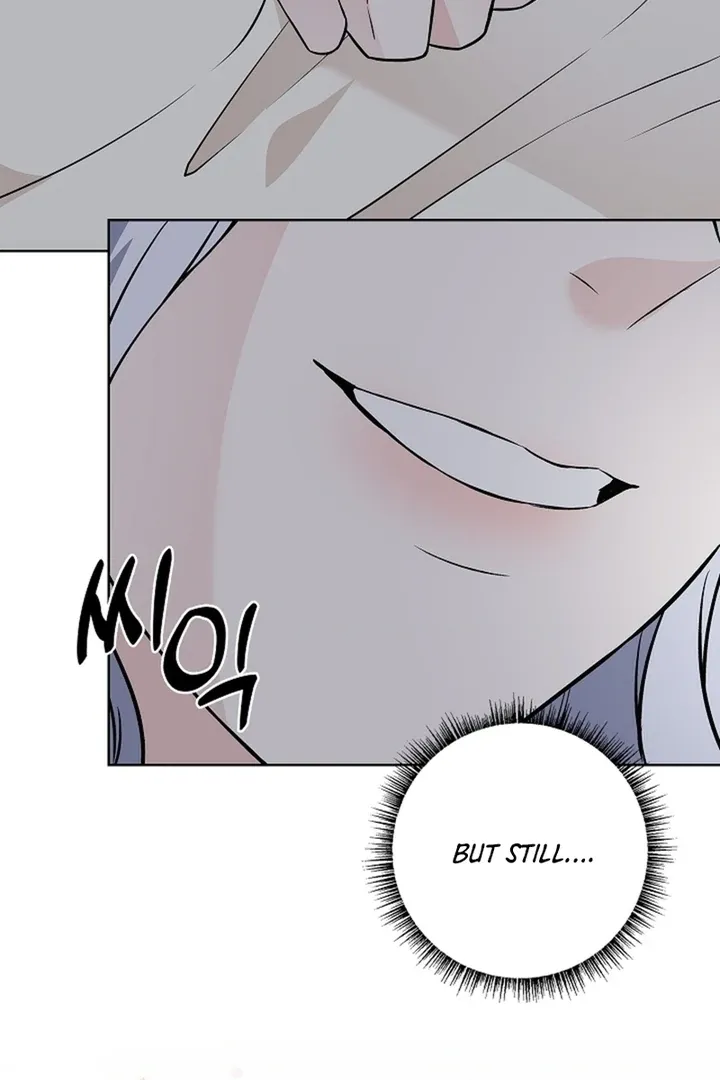 The Saintess’s Petals Become Wet chapter 29 page 111