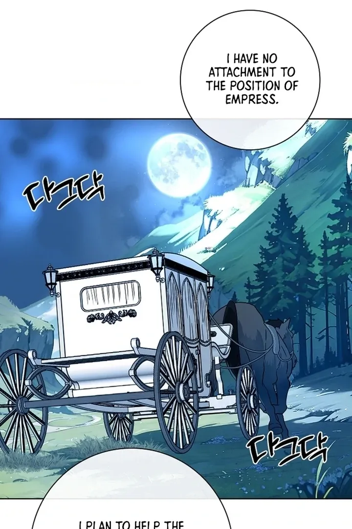 The Saintess’s Petals Become Wet chapter 29 page 104