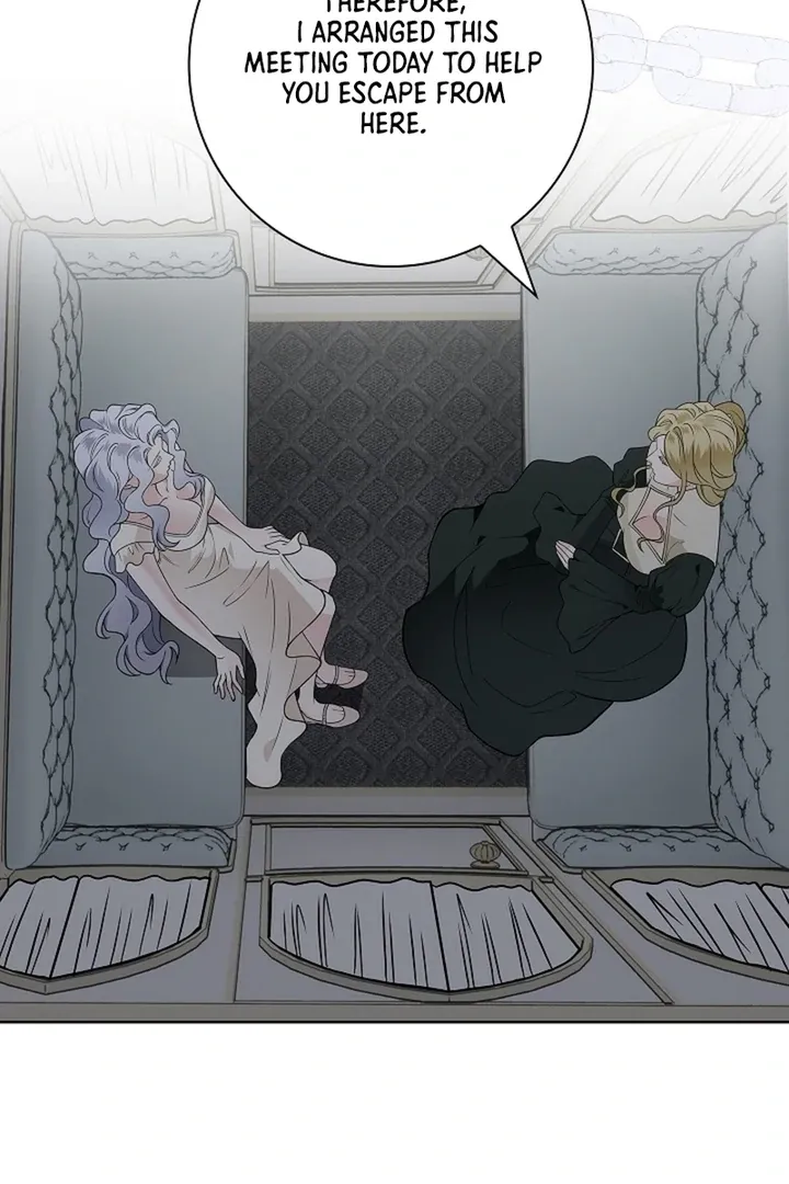The Saintess’s Petals Become Wet chapter 29 page 99