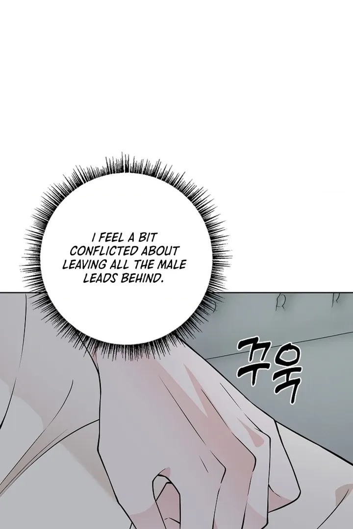 The Saintess’s Petals Become Wet chapter 29 page 110