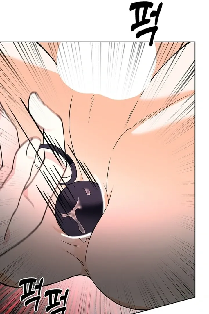 The Saintess’s Petals Become Wet chapter 29 page 40