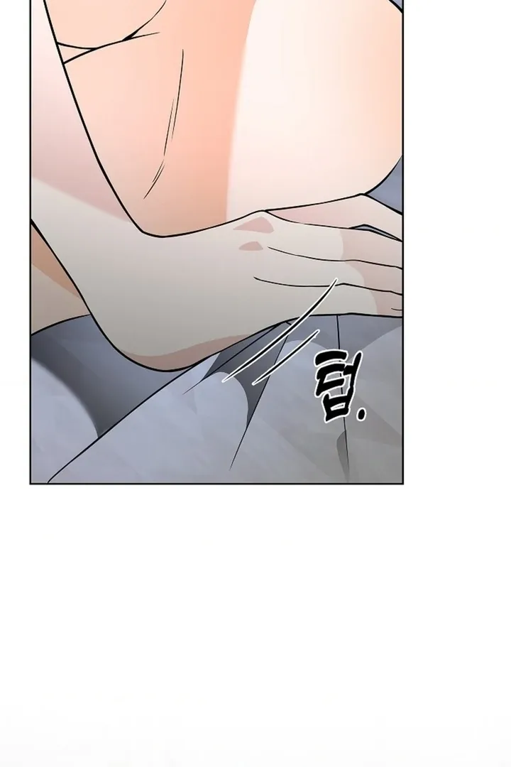 The Saintess’s Petals Become Wet chapter 29 page 50