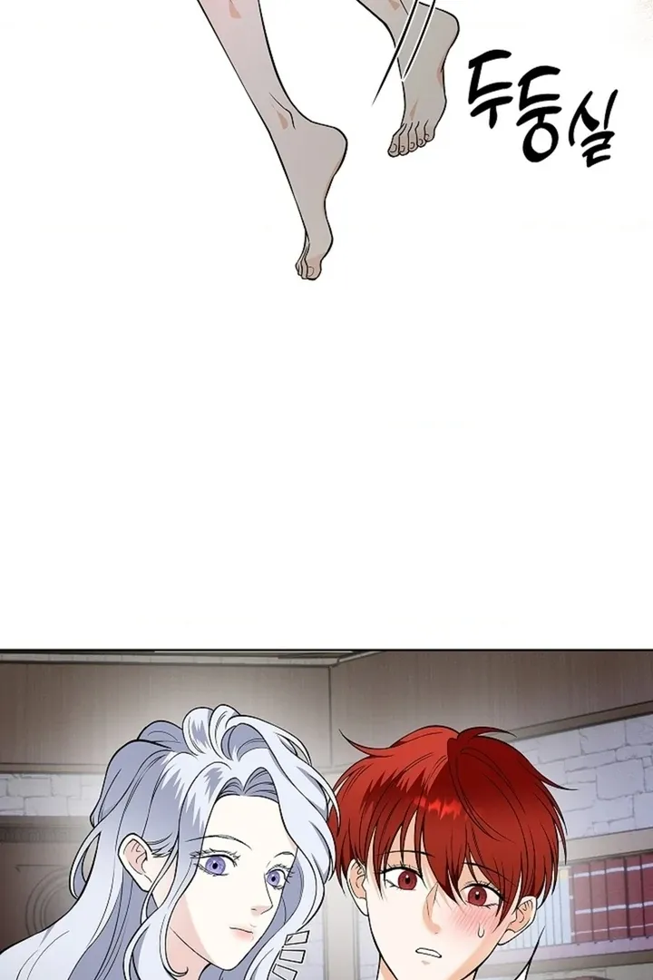 The Saintess’s Petals Become Wet chapter 29 page 17