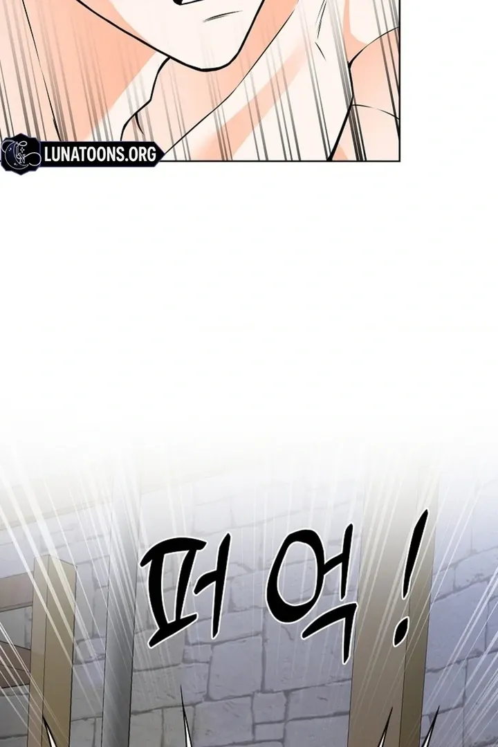 The Saintess’s Petals Become Wet chapter 29 page 64