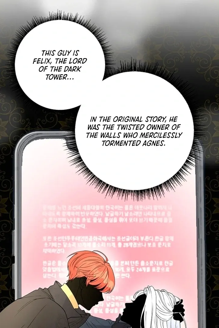 The Saintess’s Petals Become Wet chapter 3 page 103