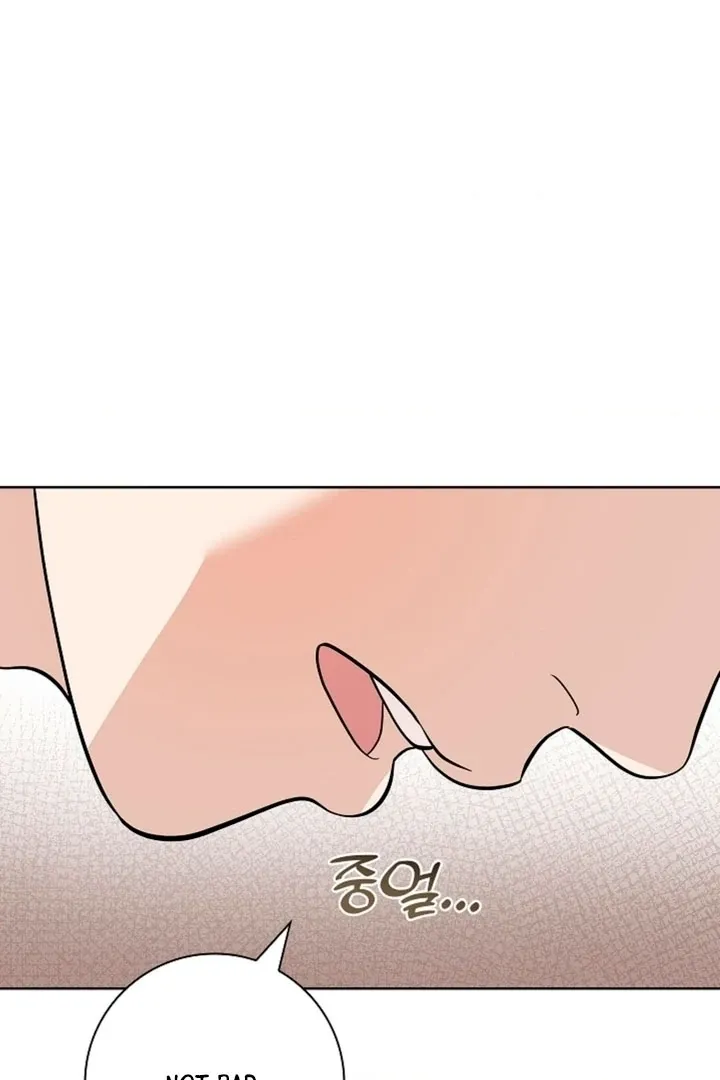 The Saintess’s Petals Become Wet chapter 3 page 58