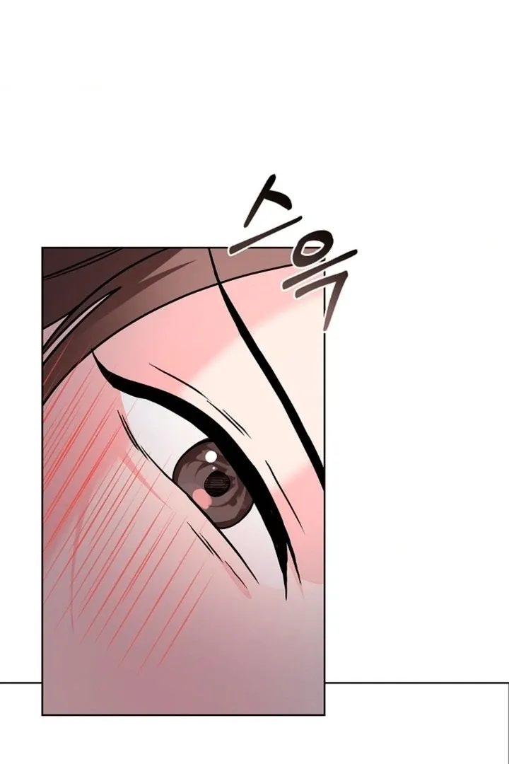 The Saintess’s Petals Become Wet chapter 3 page 19