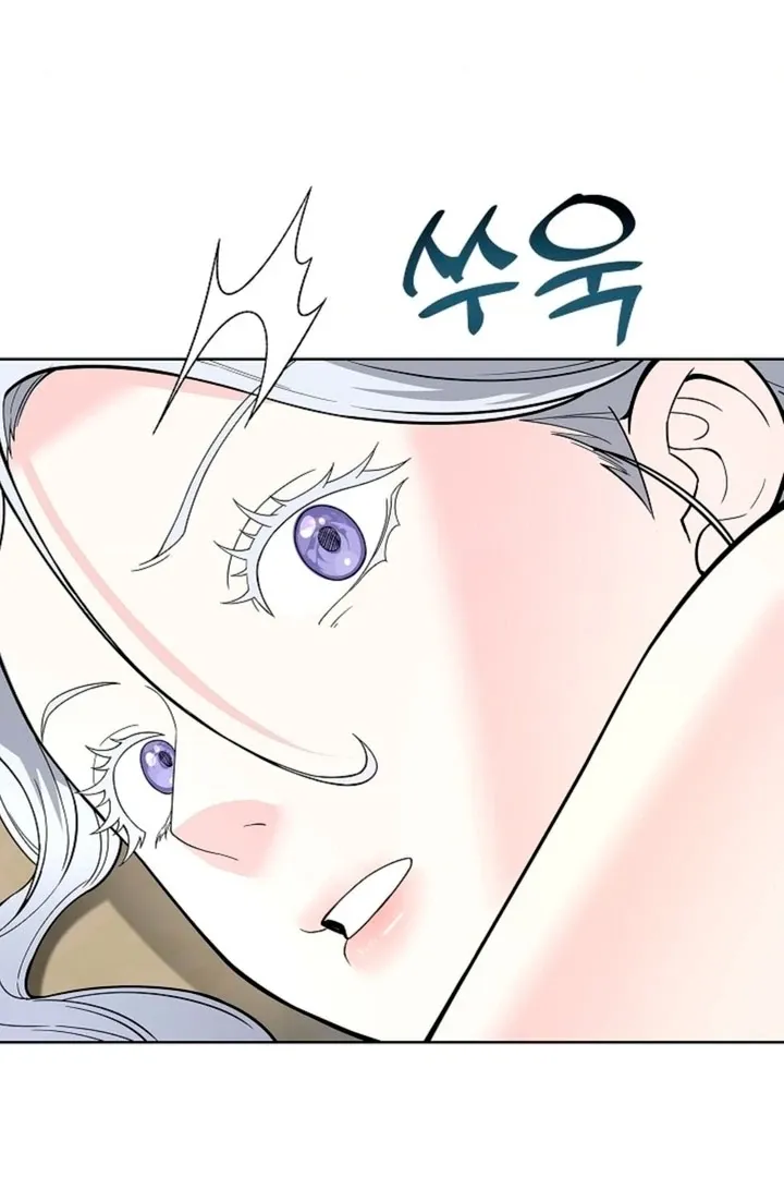 The Saintess’s Petals Become Wet chapter 3 page 70