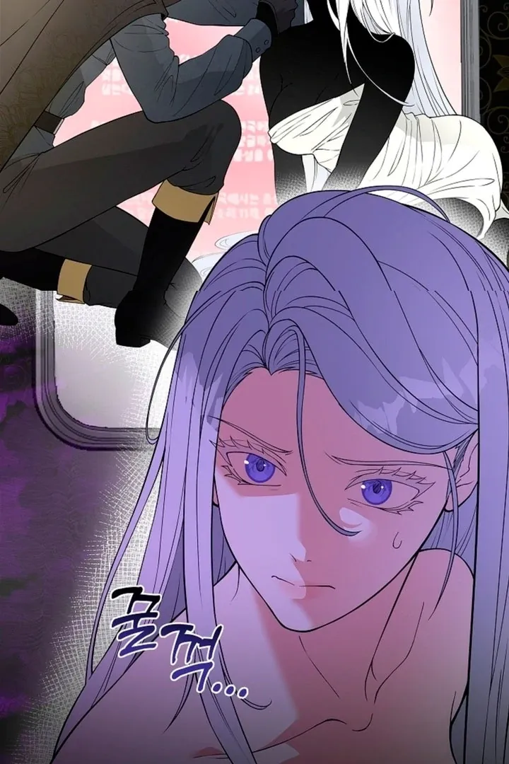 The Saintess’s Petals Become Wet chapter 3 page 104