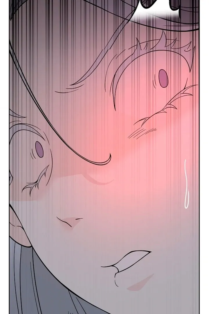 The Saintess’s Petals Become Wet chapter 3 page 75