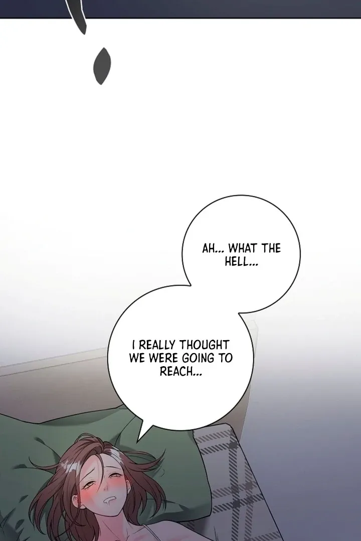 The Saintess’s Petals Become Wet chapter 3 page 17
