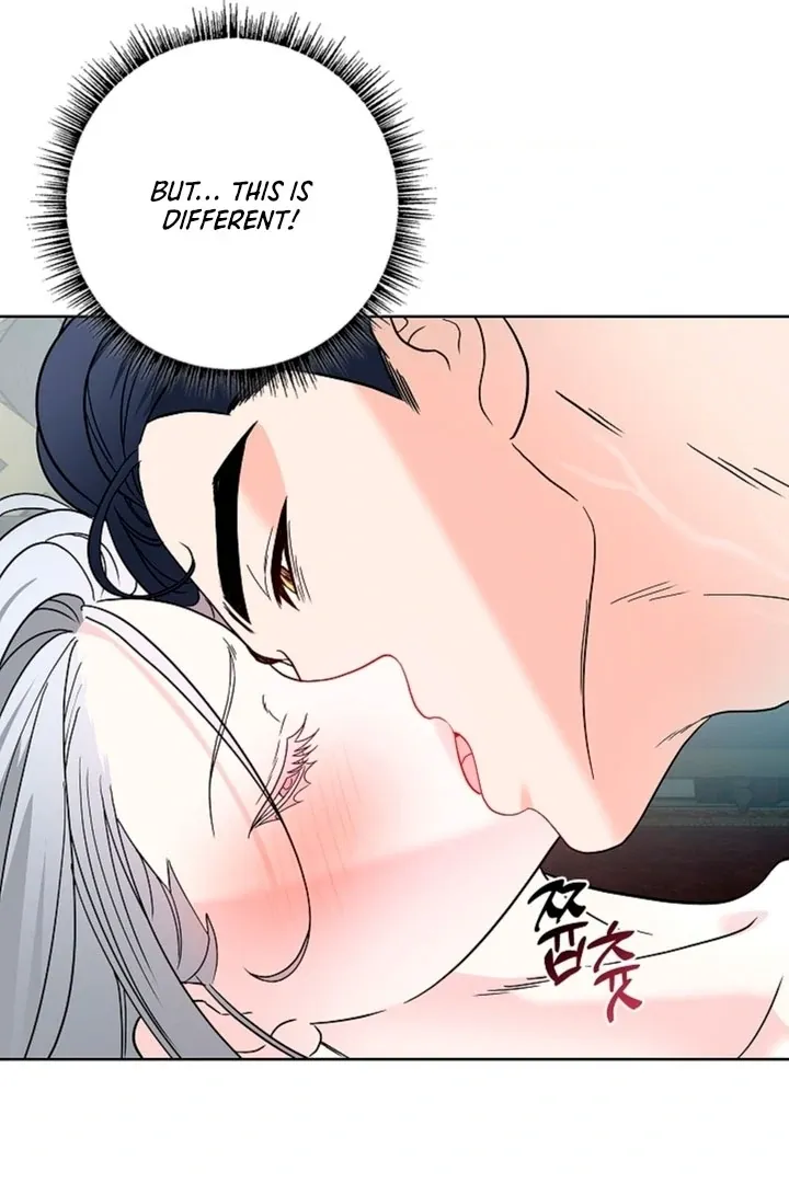 The Saintess’s Petals Become Wet chapter 3 page 44