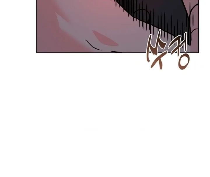 The Saintess’s Petals Become Wet chapter 3 page 14