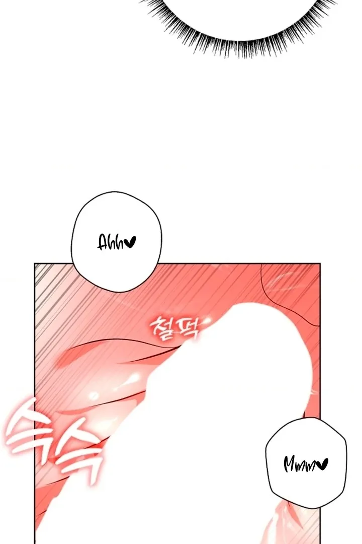 The Saintess’s Petals Become Wet chapter 3 page 62