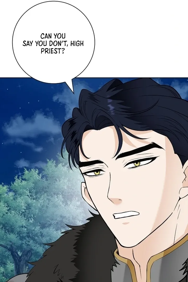 The Saintess’s Petals Become Wet chapter 30 page 96