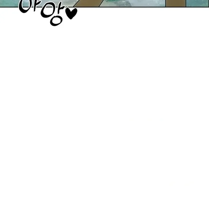 The Saintess’s Petals Become Wet chapter 30 page 117