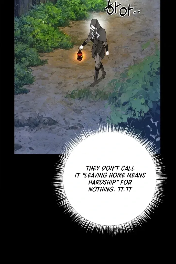 The Saintess’s Petals Become Wet chapter 30 page 24