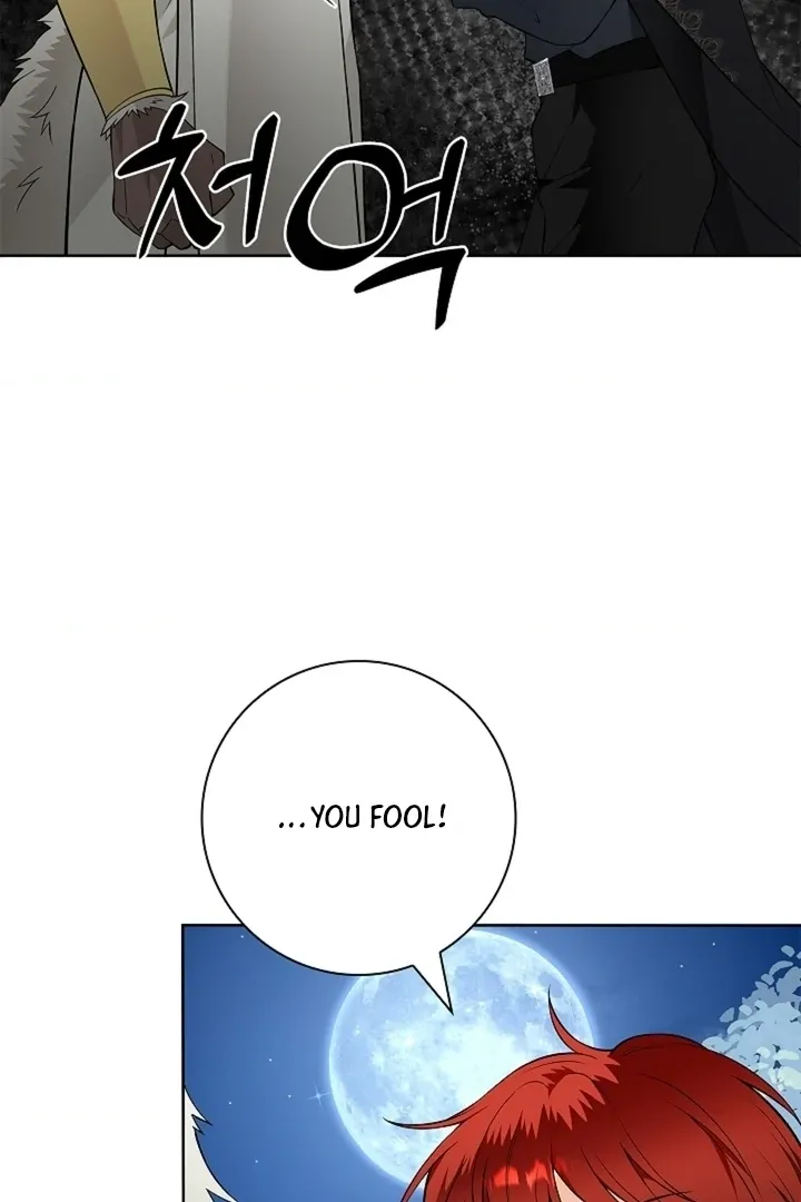 The Saintess’s Petals Become Wet chapter 30 page 70