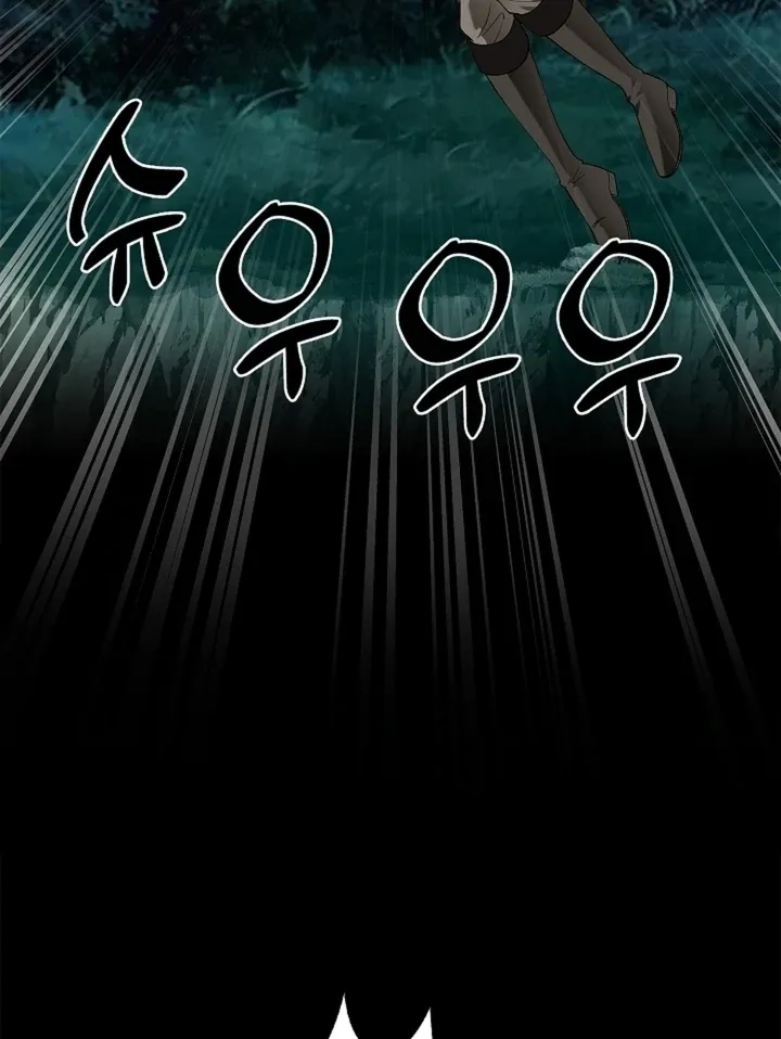 The Saintess’s Petals Become Wet chapter 30 page 27