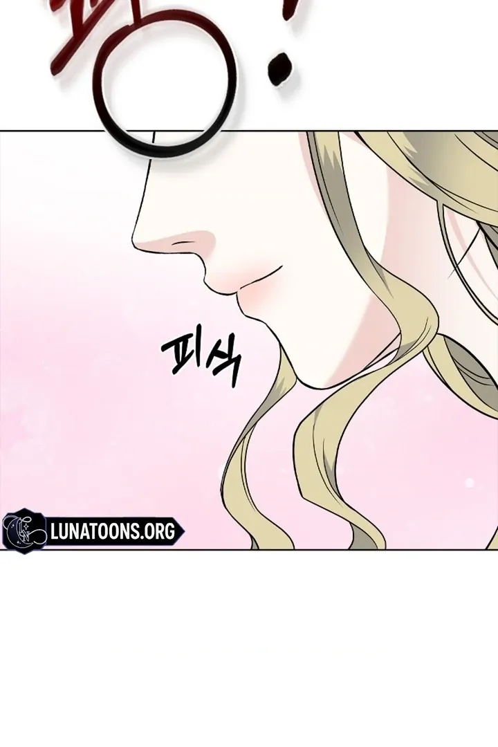 The Saintess’s Petals Become Wet chapter 30 page 17