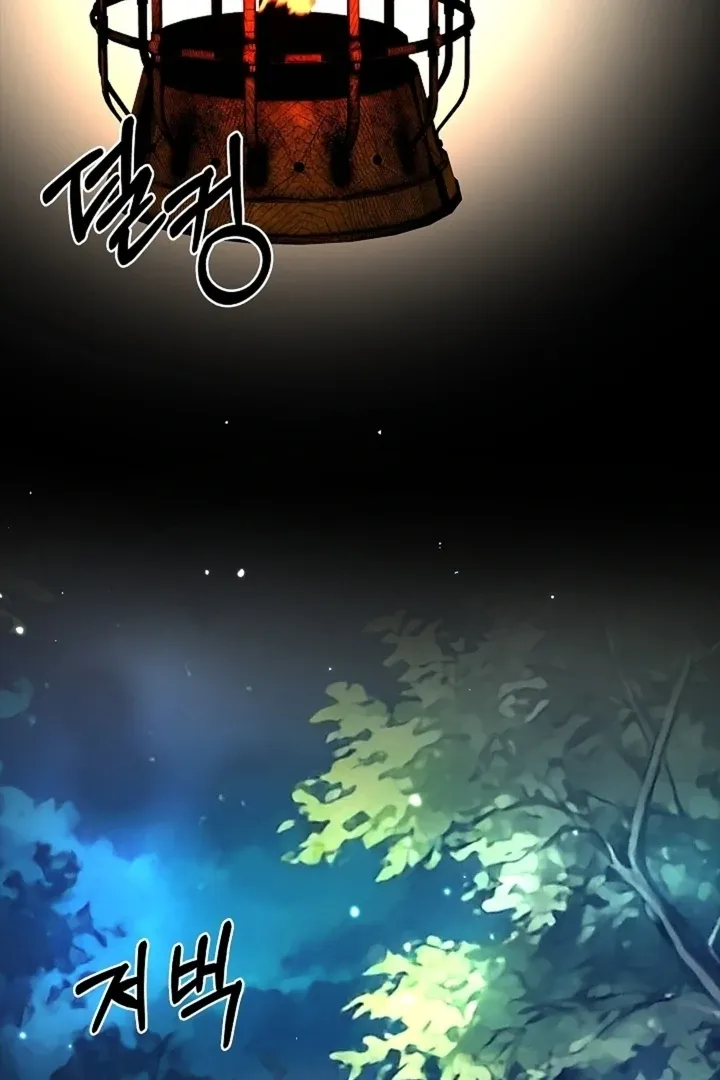 The Saintess’s Petals Become Wet chapter 30 page 20