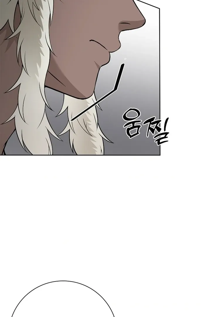 The Saintess’s Petals Become Wet chapter 30 page 72