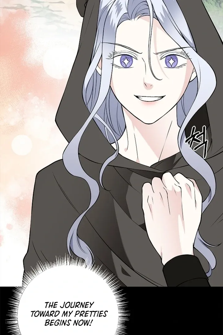 The Saintess’s Petals Become Wet chapter 30 page 22