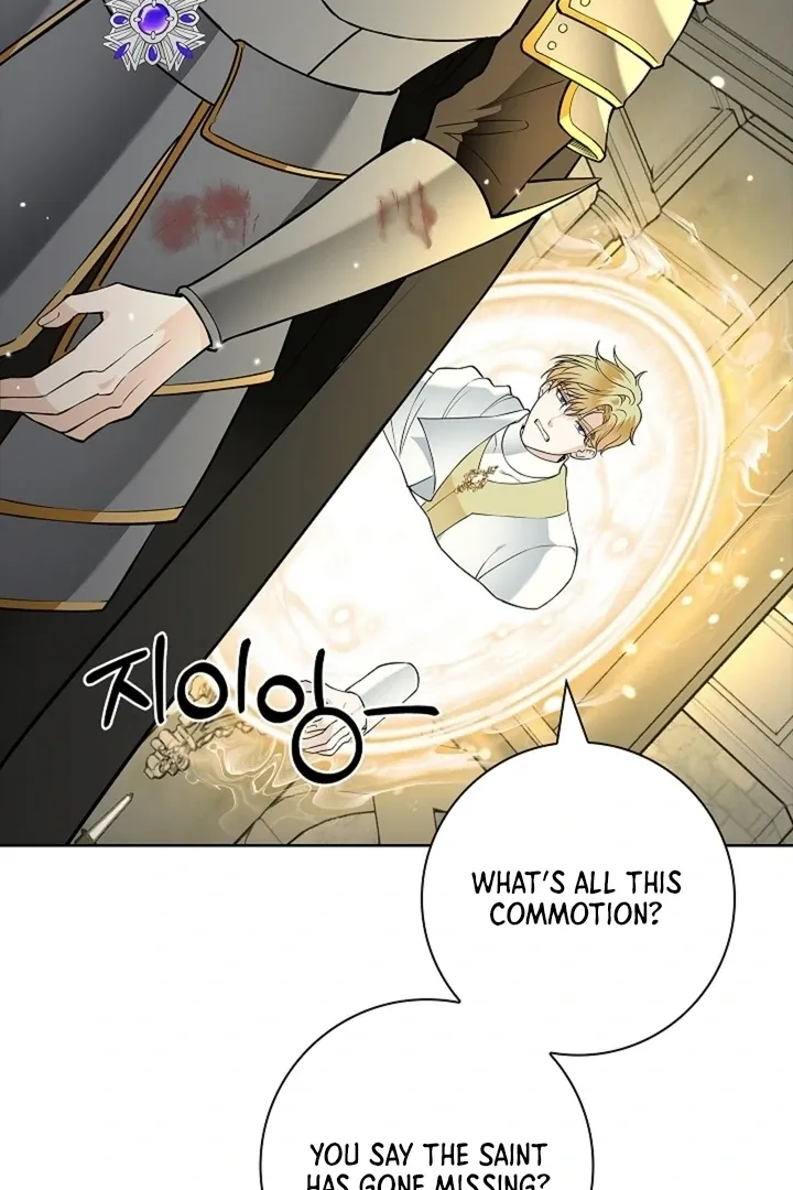 The Saintess’s Petals Become Wet chapter 30 page 39
