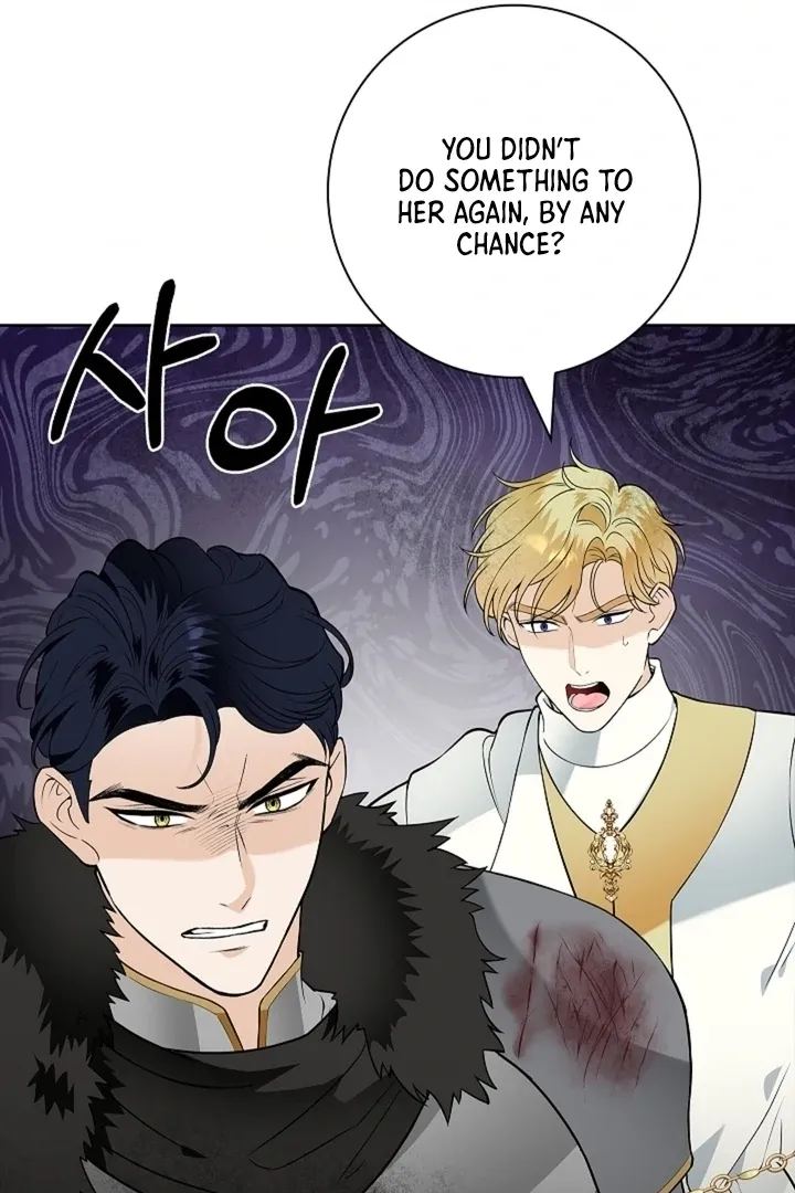 The Saintess’s Petals Become Wet chapter 30 page 43