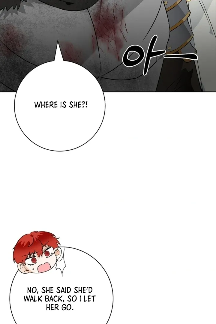 The Saintess’s Petals Become Wet chapter 30 page 44