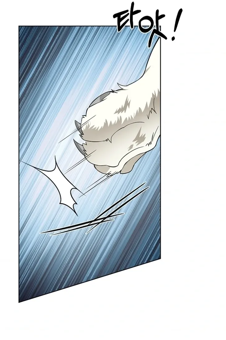 The Saintess’s Petals Become Wet chapter 30 page 83