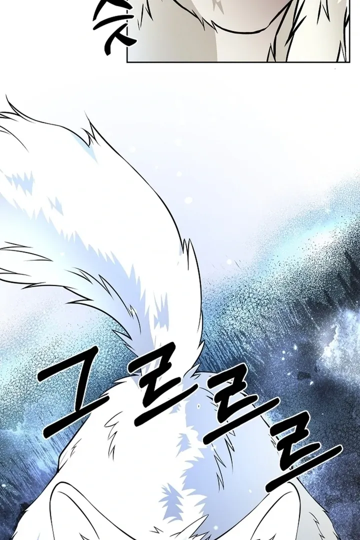 The Saintess’s Petals Become Wet chapter 30 page 79