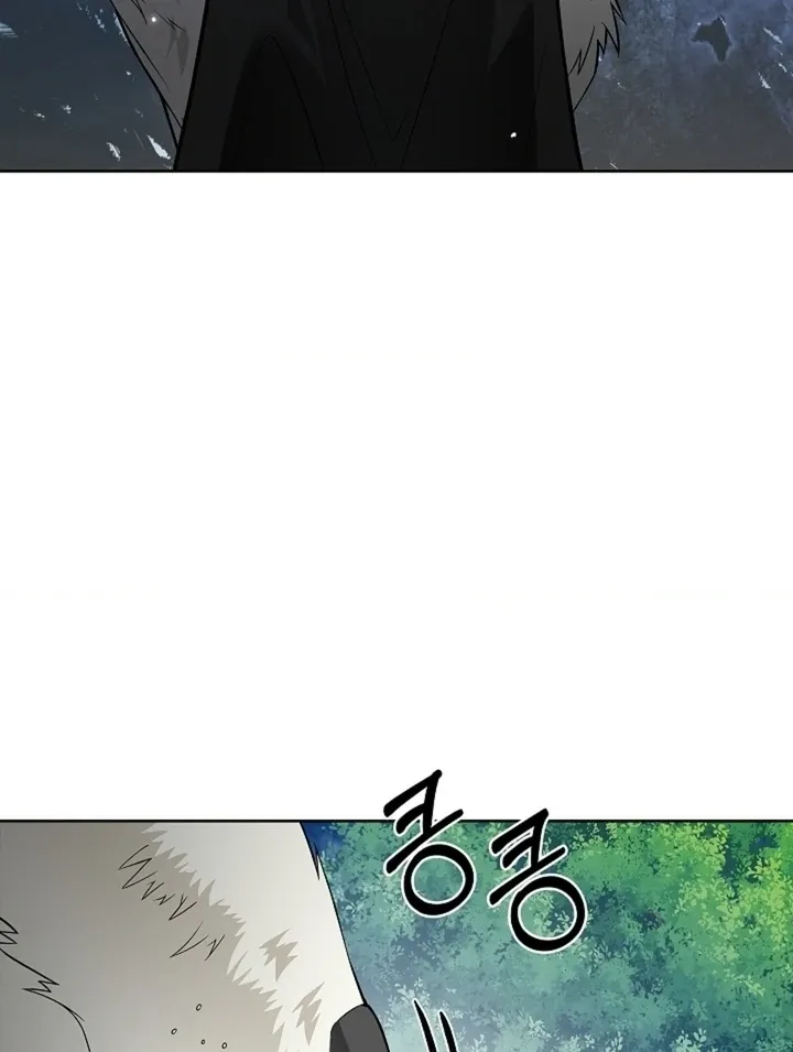 The Saintess’s Petals Become Wet chapter 30 page 81