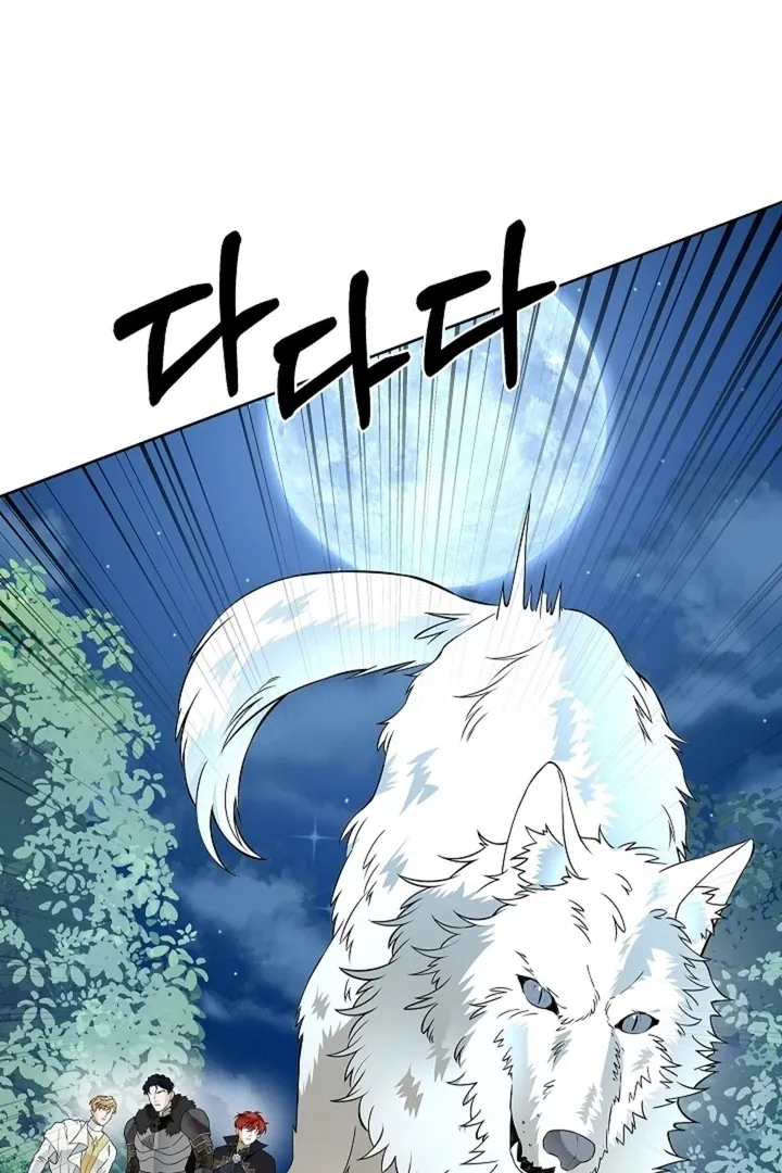 The Saintess’s Petals Become Wet chapter 30 page 84