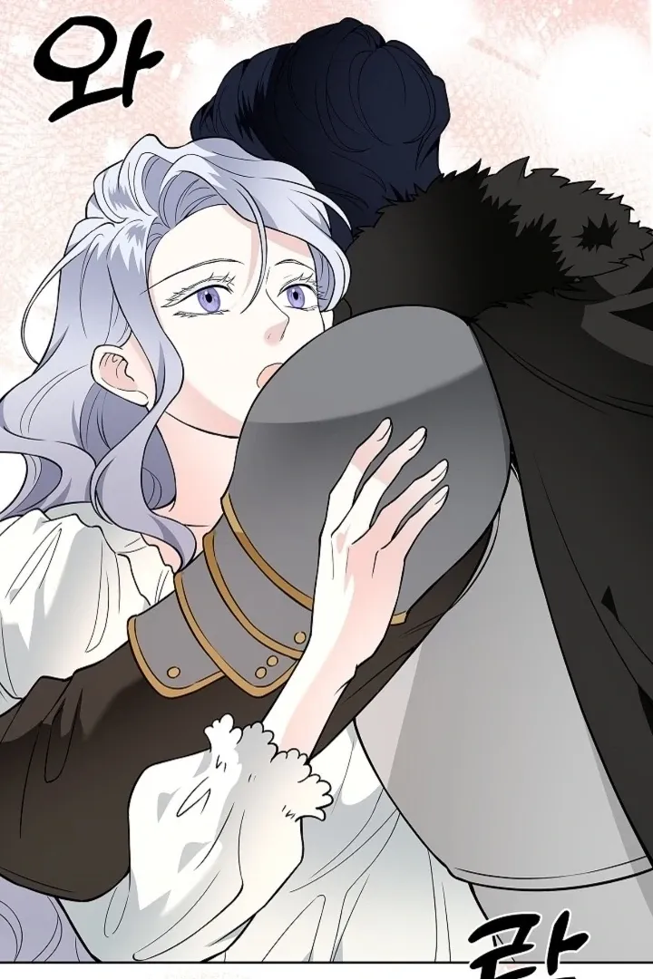 The Saintess’s Petals Become Wet chapter 31 page 60