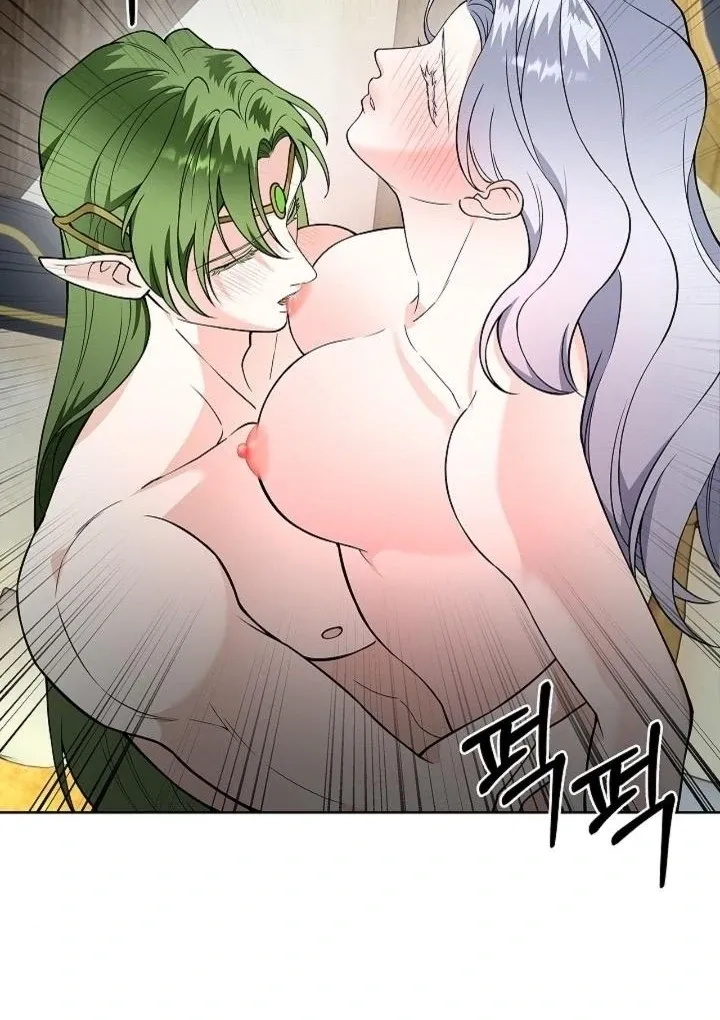 The Saintess’s Petals Become Wet chapter 31 page 14