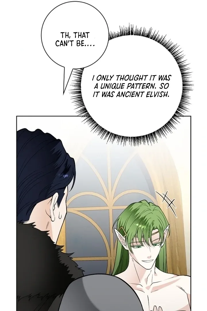 The Saintess’s Petals Become Wet chapter 31 page 70